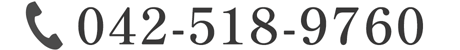 042-518-9760