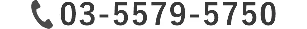 03-5579-5750